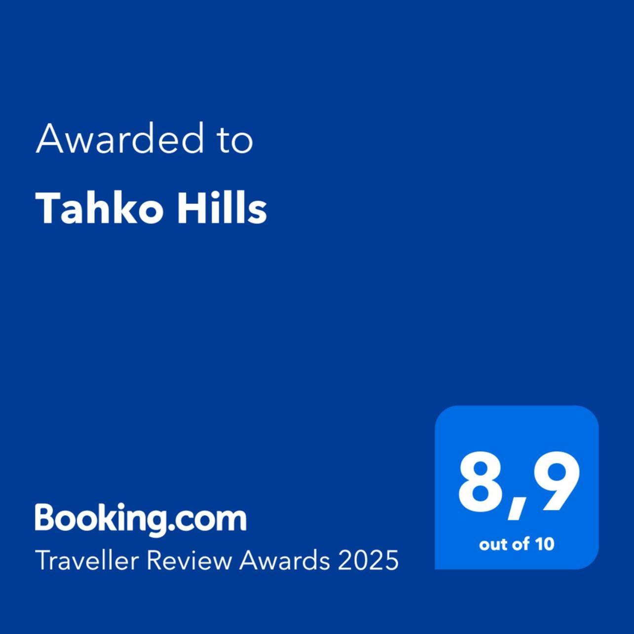 Tahko Hillsヴィラ エクステリア 写真